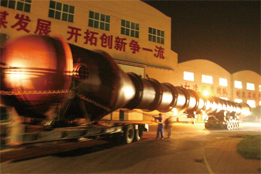  2013年我公司為陝西延長石油（集團）公司製造的脫硫反應器